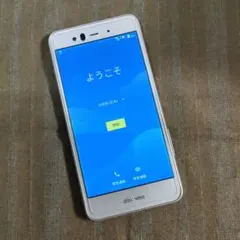 Fujitsu arrows Be F-04K