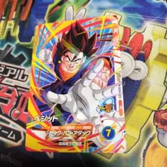 ドラゴンボールスーパーダイバーズ ベジット SDVPJ-023 - メルカリ