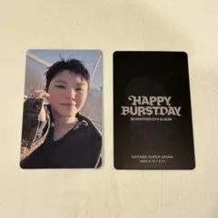 SEVENTEEN HAPPY BURSTDAY トレカ ウジ