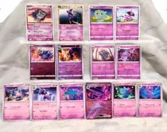 ムウマ ムウマージ 묶음 판매 SM10 S9a S10a モンボミラー 他