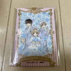 2026年最新】月城雪兎 缶バッジの人気アイテム - メルカリ