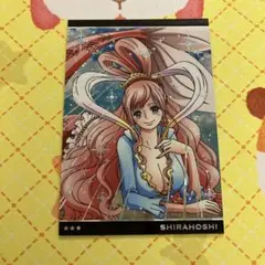 ワンピース ウエハースしらほし SR No.6-09