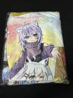 Item thumbnail for item 12cc5ef1-d175-4ca7-a423-344f09d7fbcf