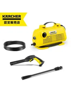 KARCHER 高圧洗浄機 本体のサムネイル