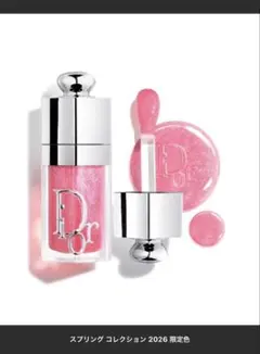 【Dior】ディオールアディクトリップグロウオイル・フィズィーピンク(限定色)