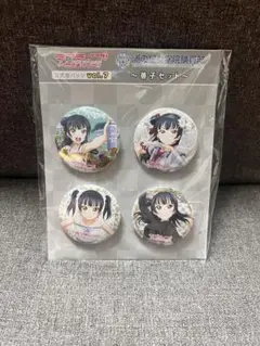 【ラブライブサンシャイン】津島善子