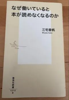 Item thumbnail for item bbc4e2b7-c9a1-4705-9da8-c31d1254234c