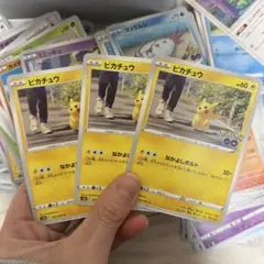 Item thumbnail for item 1aea36ec-a2bf-4a95-ae1f-a1b048d4852e