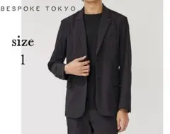 2026年最新】bespoke tokyoの人気アイテム - メルカリ