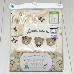 巻付き オーガニックコットン 長袖 パジャマ くま リボン柄 95cm