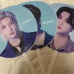 Straykids スキズ うちわ 3枚セット ヒョンジン スンミン