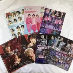 Sexy Zone (timelesz) 切り抜き まとめ売り