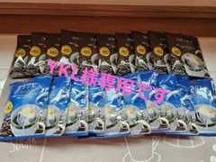 BROOK'S コーヒー　20袋　ブラジル10 +コロンビア10のサムネイル