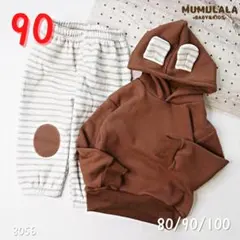 【上下セット】秋冬９０子供服/フードパーカー/裏起毛/ボーダー（8056）