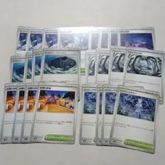 ポケモンカード　　スタジアム　まとめ売り