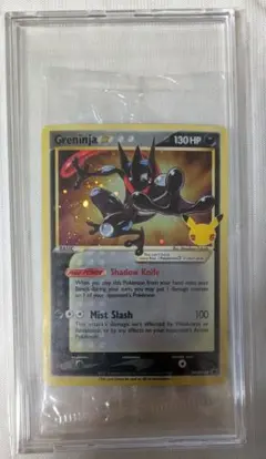 2026年最新】25th プロモ 未開封の人気アイテム - メルカリ