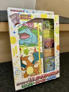 2026年最新】ポケモンカード151 カードファイルセットの人気アイテム