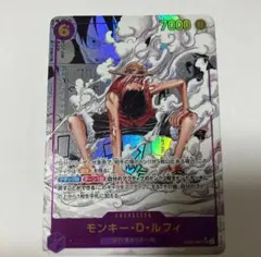 ワンピースカードゲーム　コミパラ　ルフィ