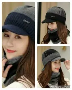 新品☆安心メルカリ便☆2つセット☆ツバ付ニット帽☆ネイビーorブラックorグレー