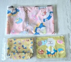 Item thumbnail for item ea8d9aa2-6799-4d78-ace2-8754eb349648