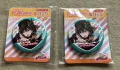 2026年最新】栞子 缶バッジ 三船の人気アイテム - メルカリ