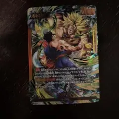 ドラゴンボールカード ブロリー Lパラレル