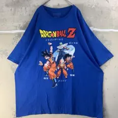 ビッグサイズ ドラゴンボールZ Tシャツ ブルー アメリカ古着 USA企画