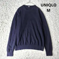 【ユニクロ】UNIQLO スーピマコットンクルーネックセーター　ネイビー　 M