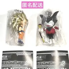 ドラゴンボール スイングコレクション DAIMA2 2種セット