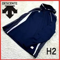 送料無料！ デサント レアカラー ゆるたぼ ハーフジップ ジャージ パーカー