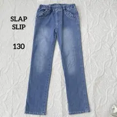 スラップスリップ　ストレッチジーンズ　ライトブルー　130 フリルポケット