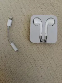 Apple イヤホン 有線イヤホン 変換アダプタ セット