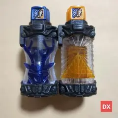 仮面ライダービルド DXシカミッドフルボトルセット