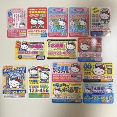 Item thumbnail for item 0053cc1a-e756-4eb9-a552-ab4dd9e23117