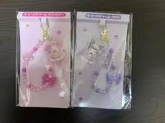 サンリオ マイメロクロミ当りくじ ビーズチャーム マイメロディ＆クロミ2点セット