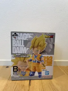 ZapLou様 リクエスト 2点 まとめ商品