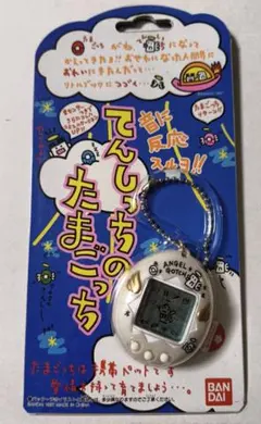 BANDAI てんしっちのたまごっち お絵かきセット BANDAI てんしっちのたまごっち お絵かきセット - メルカリ