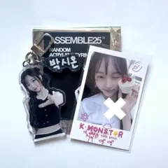 2025年最新】tripleS シオンの人気アイテム - メルカリ