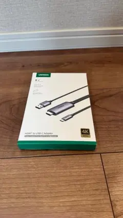 UGREEN HDMI-USB C 変換ケーブル＋タブレットスタンド＋AC電源