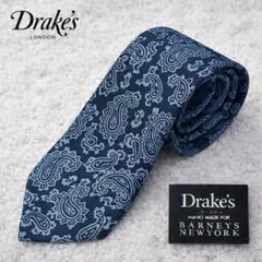 2026年最新】drake's ネクタイの人気アイテム - メルカリ