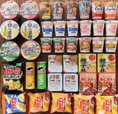 ⭐︎15,000円相当⭐︎日清 カップヌードル BIG カップ麺3種類 計45個