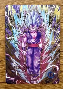 2026年最新】ドラゴンボールスーパーダイバーズ パラレル 孫悟飯の人気