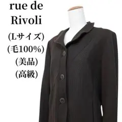 Item thumbnail for item 48cd4c84-8598-4cf7-9193-d25d09f1f5ac