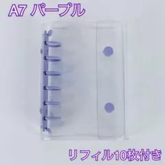 Item thumbnail for item 60a641d0-7b5a-44b1-ac7f-e1f88e8643f9