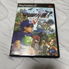ドラゴンクエストV 天空の花嫁 PS2ソフト