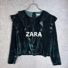 Item thumbnail for item cde6963e-ea47-4911-8ef3-e8a91cd63bfc