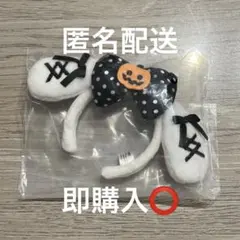 サンリオ　シークレットミニカチューシャ　ハロウィン　シナモロール