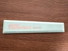 Item thumbnail for item cacd7505-078d-4dce-b137-a2388c930326