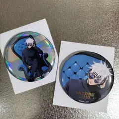 呪術廻戦　五条悟　缶バッジ　plaza 呪術廻戦プラザ 五条悟 缶バッジ セット 呪術廻戦プラザ 五条悟 缶