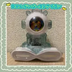 Item thumbnail for item da4fbde3-c78f-4ff9-b7f0-06ff1d6d76cc